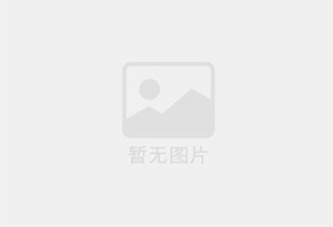 龙安精准测漏水师傅的电话是多少？